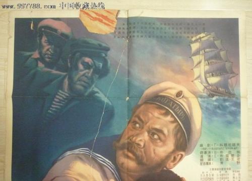 匈牙利身份证怎么买假的